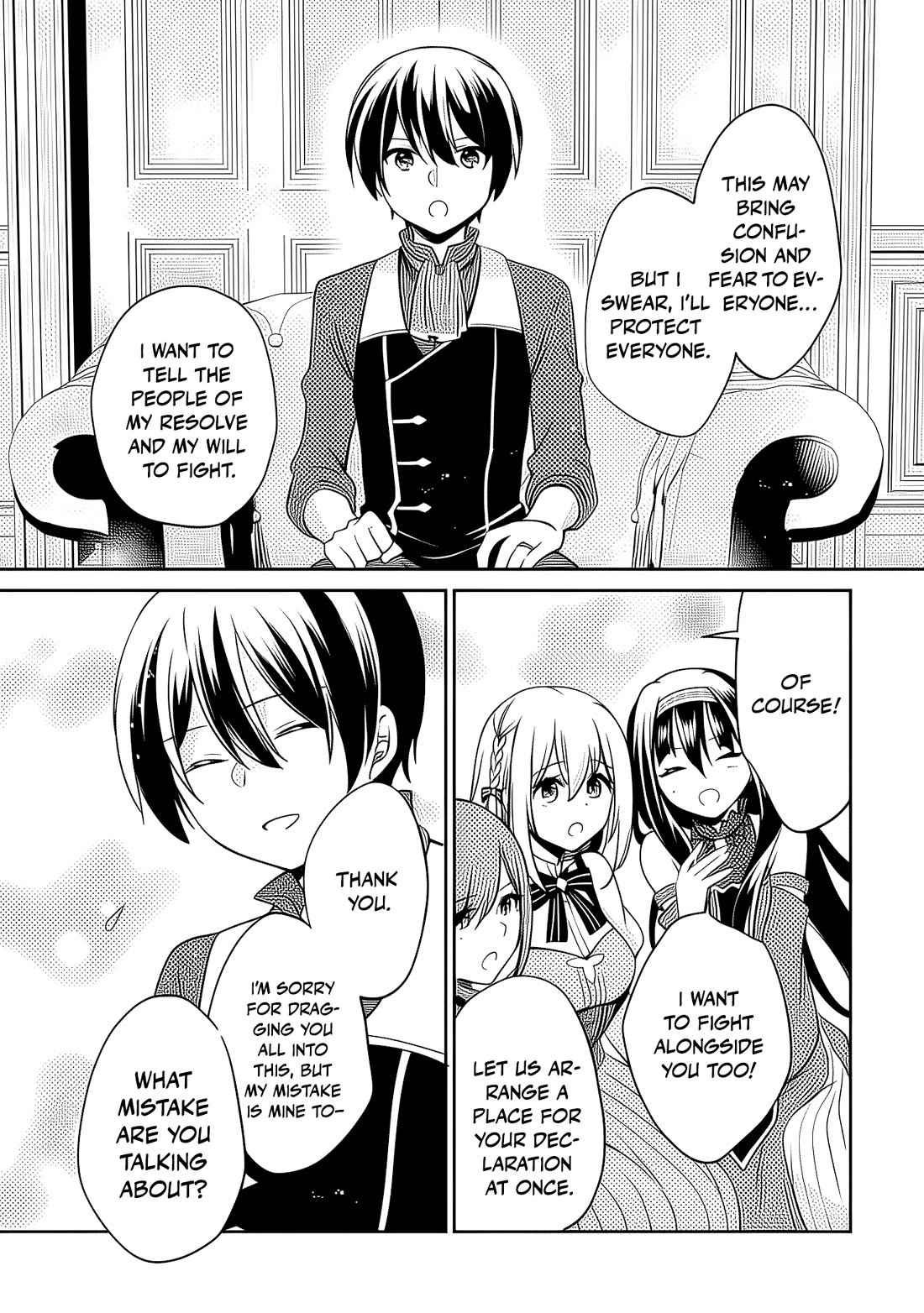 Zennin Ossan, Umarekawattara SSS Rank Jinsei ga Kakutei Shita chapter 145 page 16