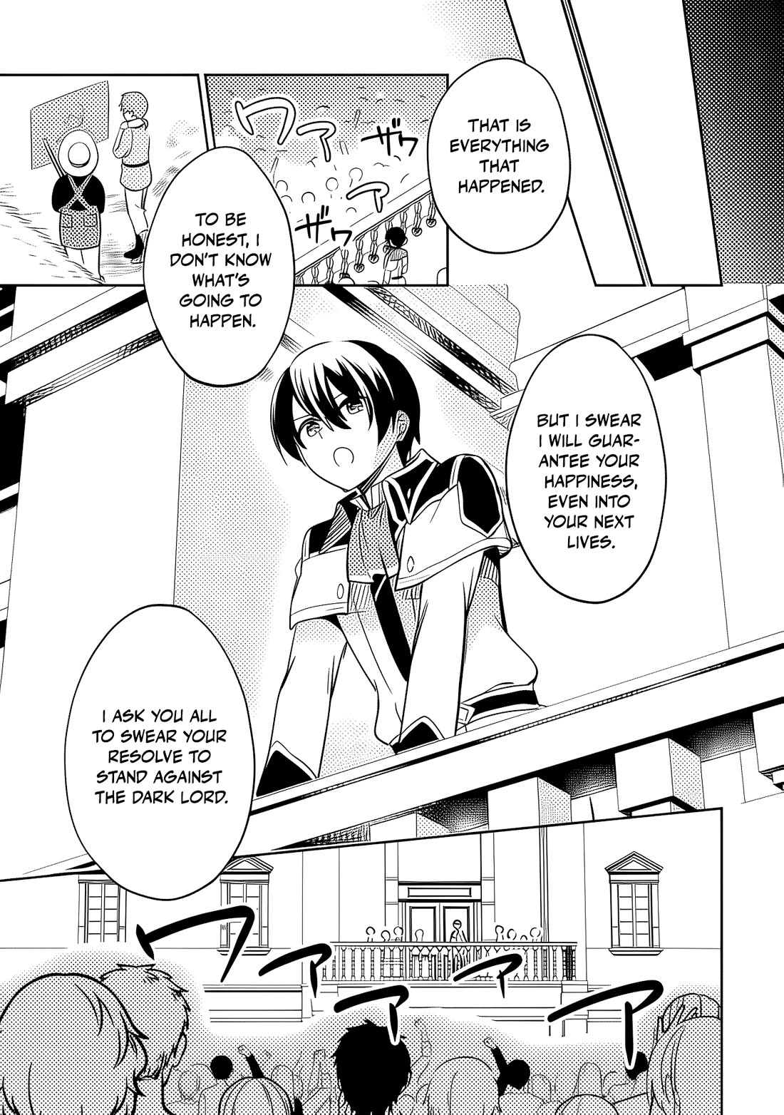 Zennin Ossan, Umarekawattara SSS Rank Jinsei ga Kakutei Shita chapter 145 page 18