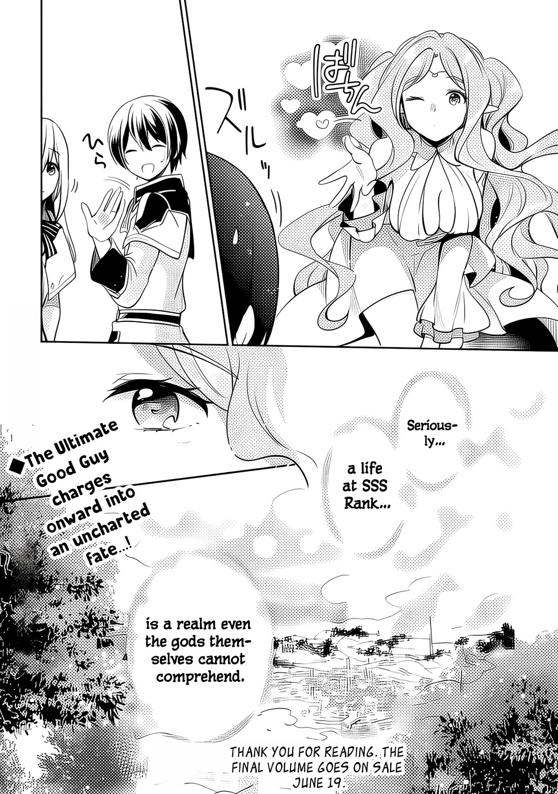 Zennin Ossan, Umarekawattara SSS Rank Jinsei ga Kakutei Shita chapter 145 page 25