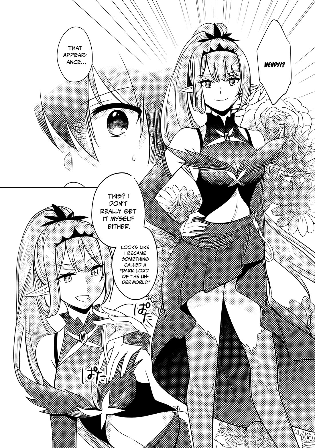 Zennin Ossan, Umarekawattara SSS Rank Jinsei ga Kakutei Shita chapter 145 page 3