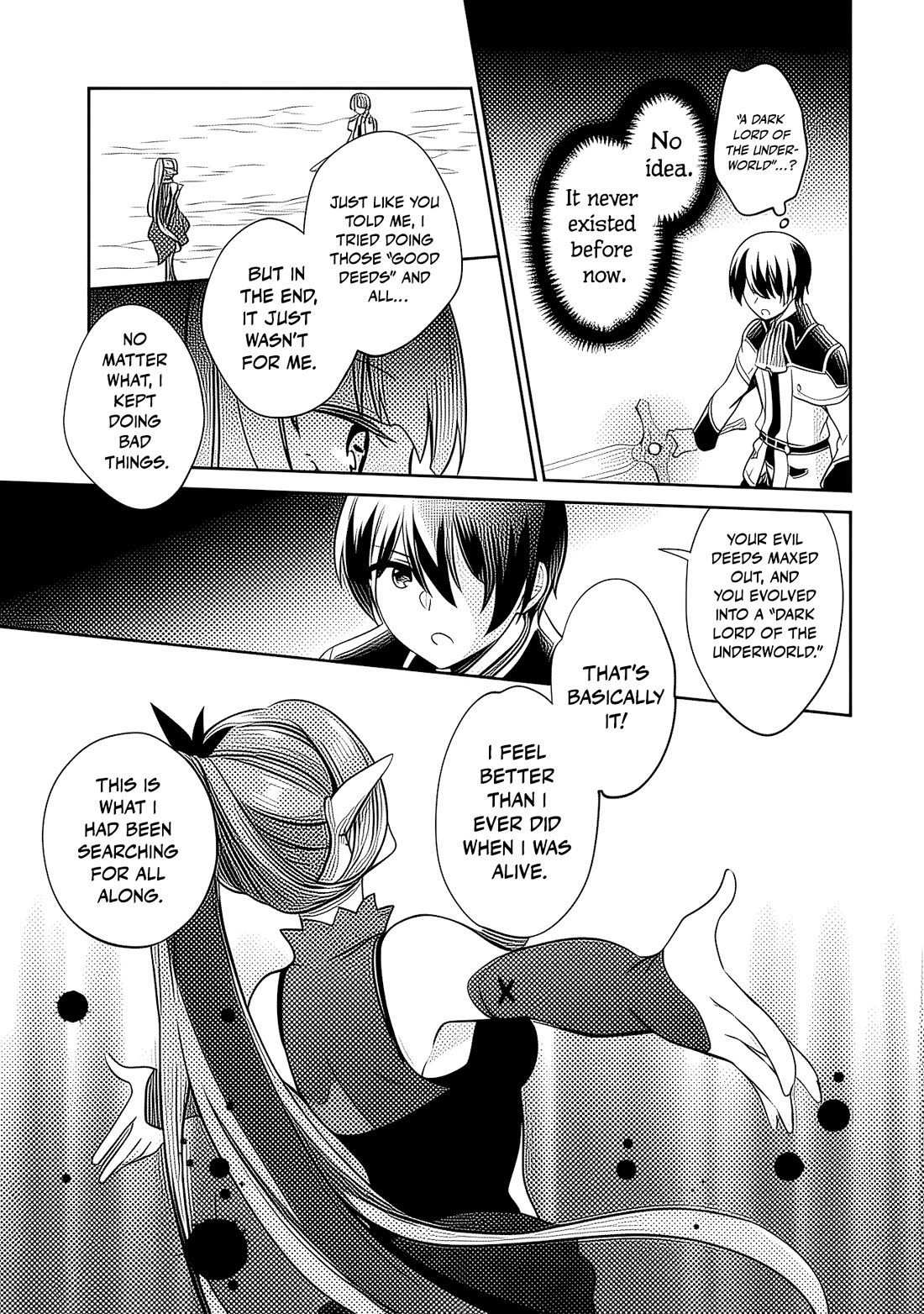 Zennin Ossan, Umarekawattara SSS Rank Jinsei ga Kakutei Shita chapter 145 page 4