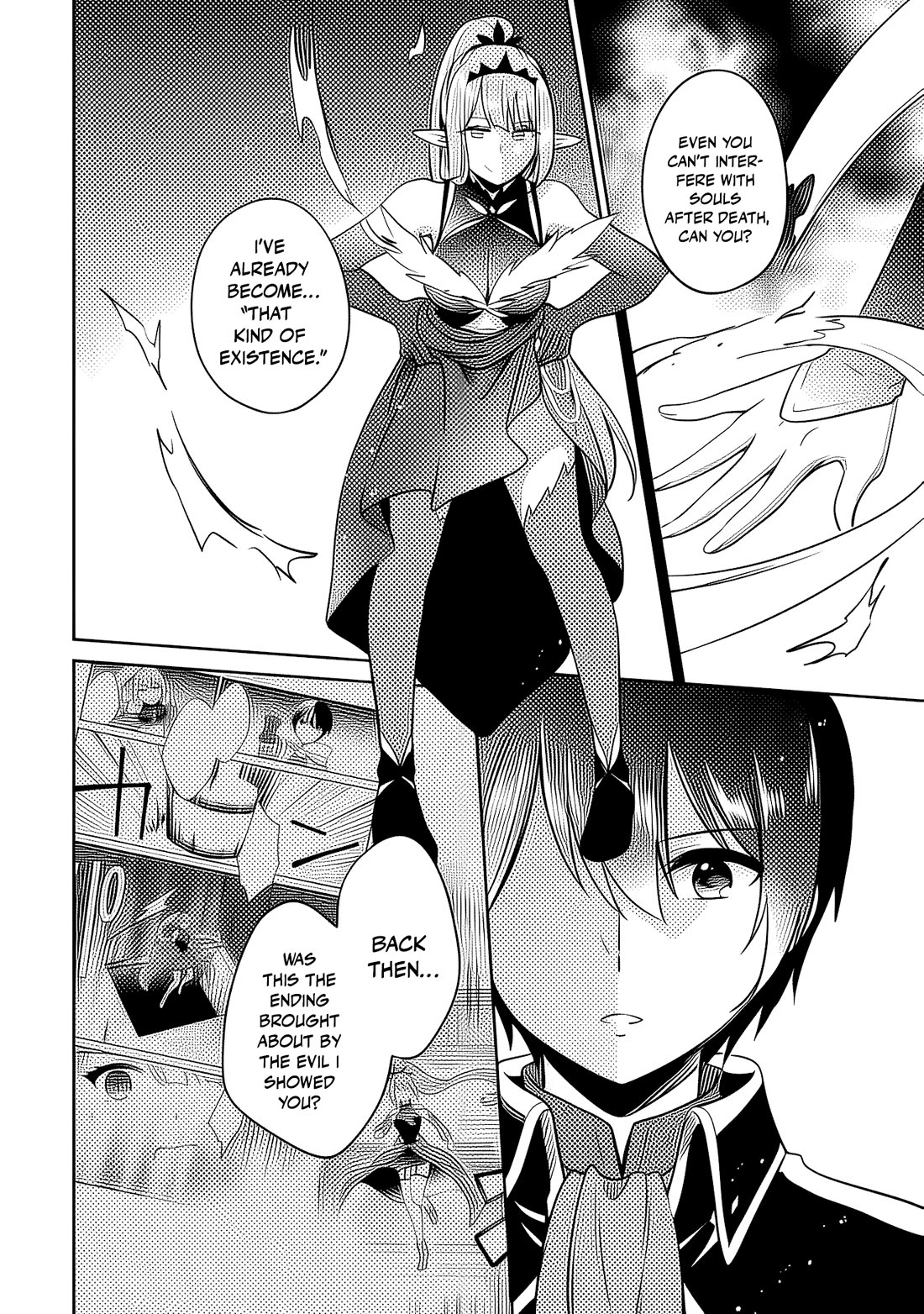Zennin Ossan, Umarekawattara SSS Rank Jinsei ga Kakutei Shita chapter 145 page 9