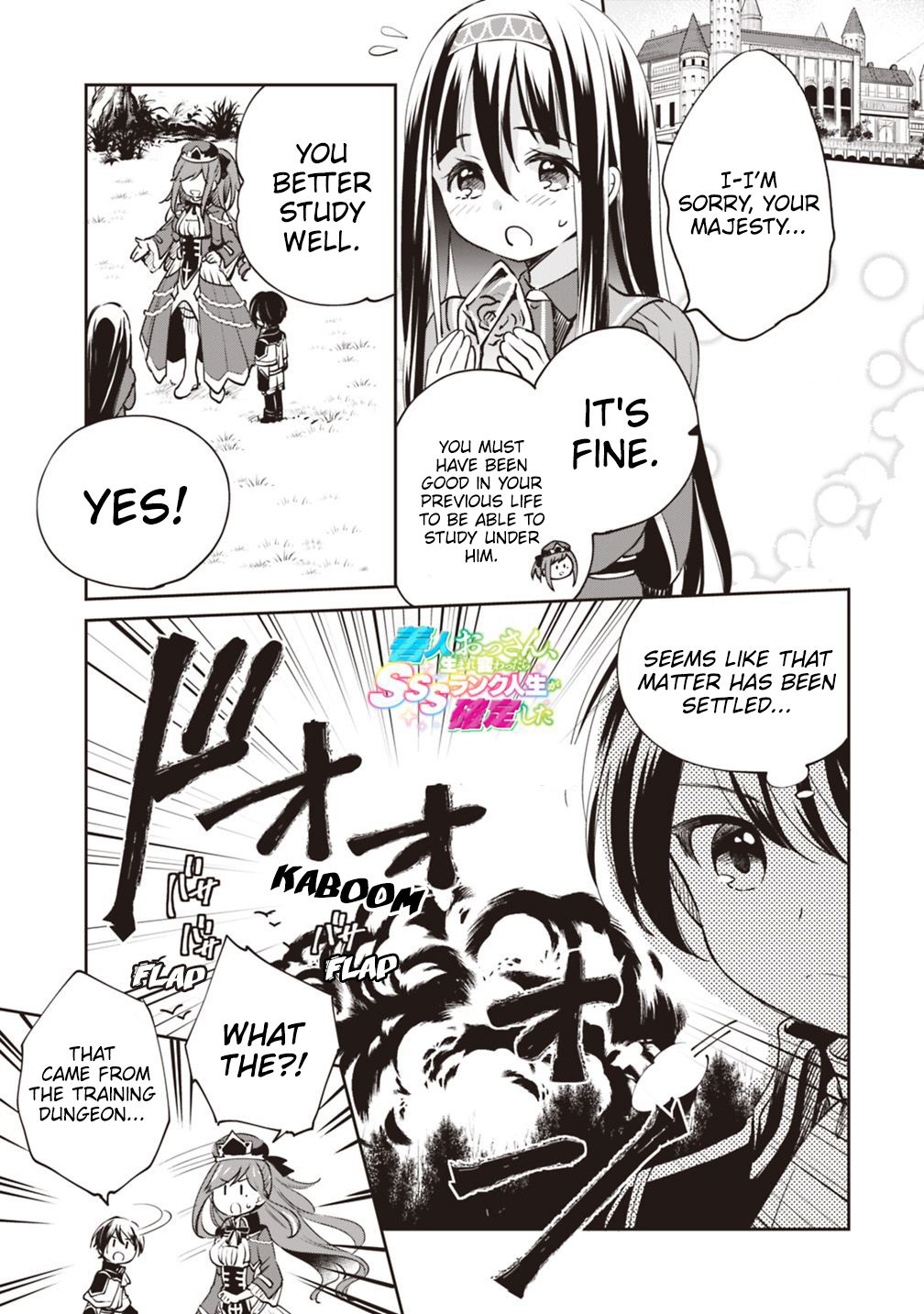 Zennin Ossan, Umarekawattara SSS Rank Jinsei ga Kakutei Shita chapter 15 page 2