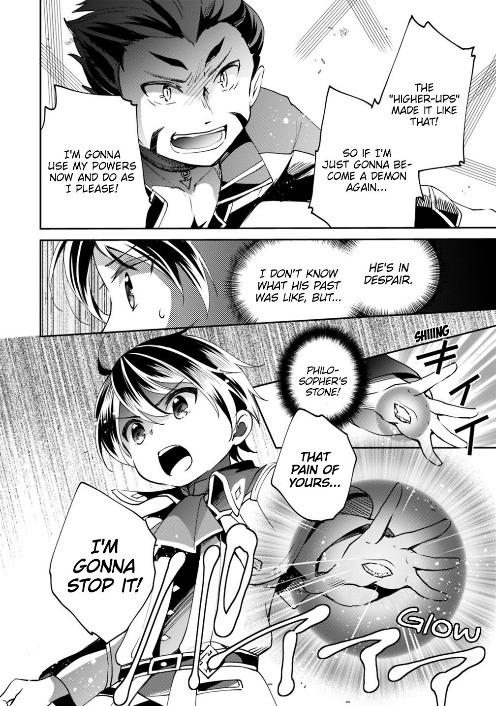 Zennin Ossan, Umarekawattara SSS Rank Jinsei ga Kakutei Shita chapter 15 page 7