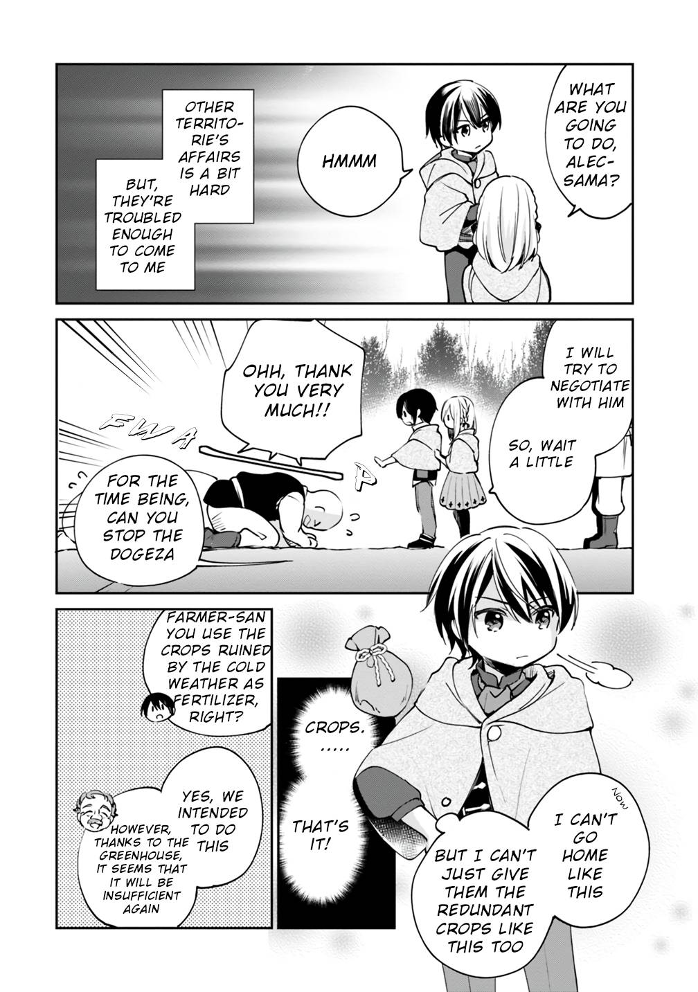 Zennin Ossan, Umarekawattara SSS Rank Jinsei ga Kakutei Shita chapter 17 page 7