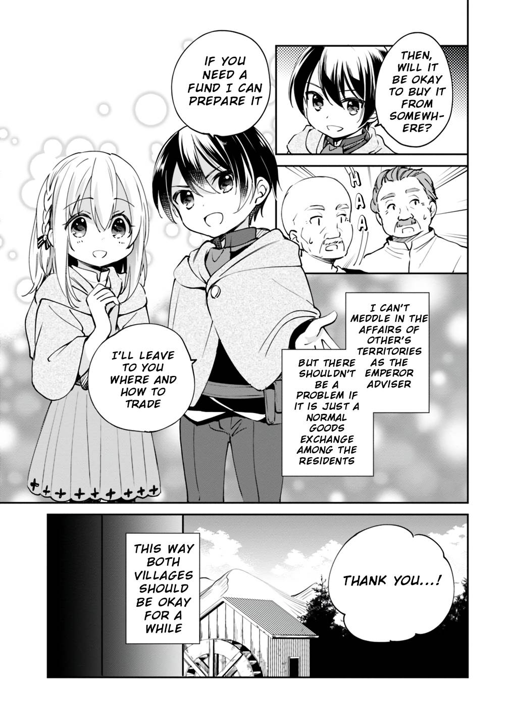 Zennin Ossan, Umarekawattara SSS Rank Jinsei ga Kakutei Shita chapter 17 page 8