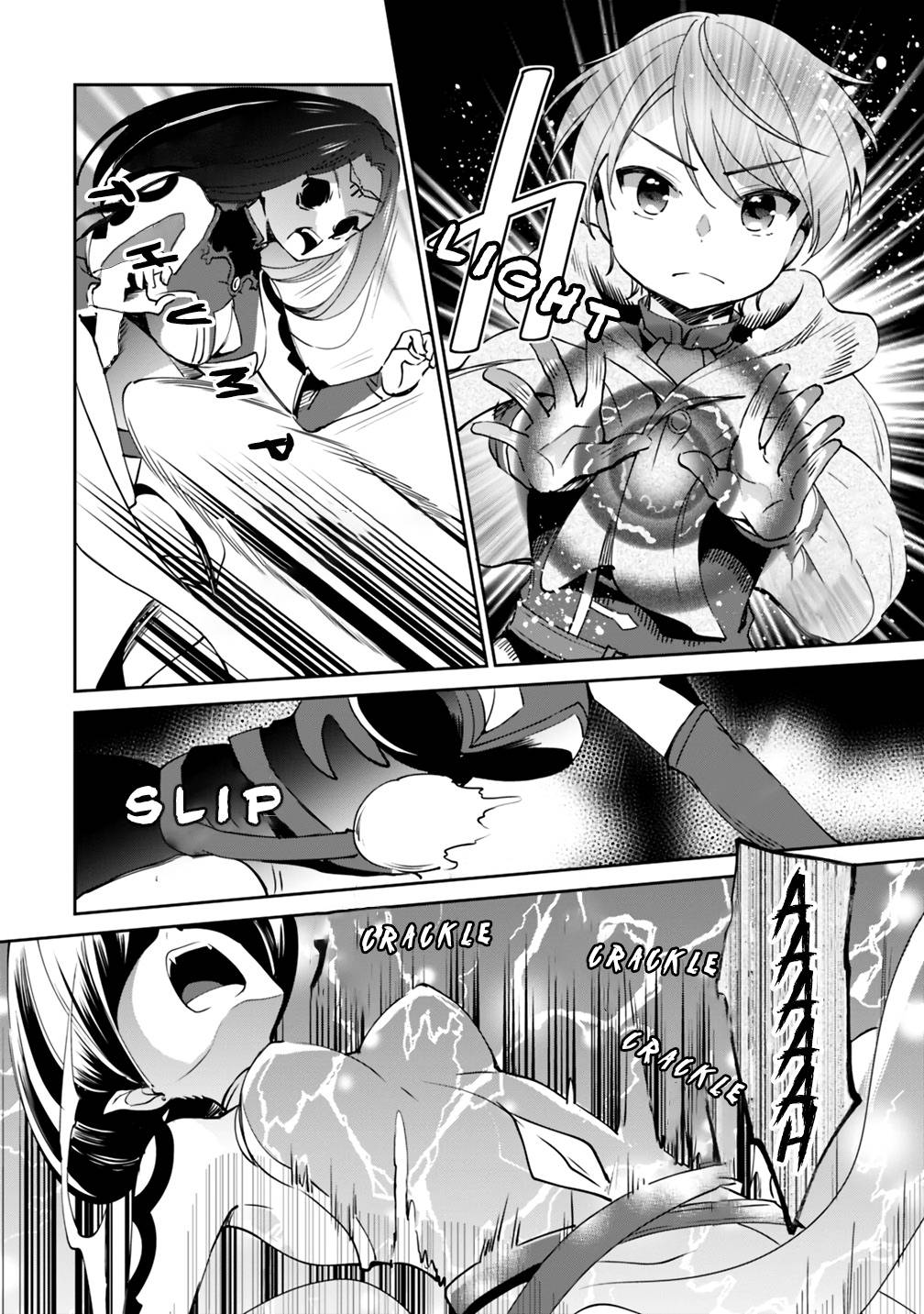 Zennin Ossan, Umarekawattara SSS Rank Jinsei ga Kakutei Shita chapter 18 page 8