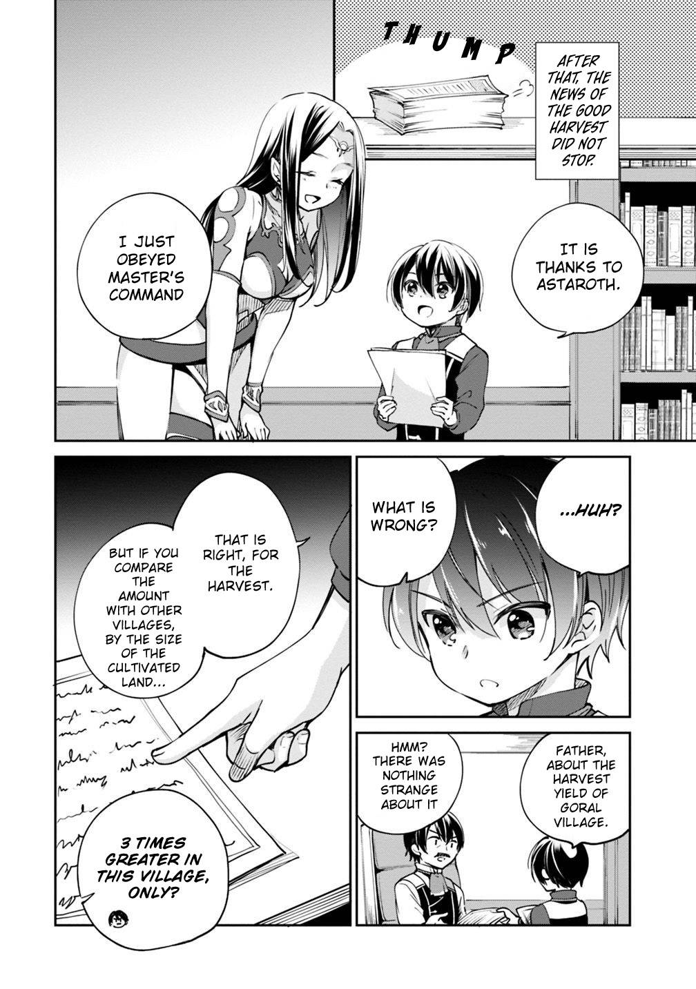 Zennin Ossan, Umarekawattara SSS Rank Jinsei ga Kakutei Shita chapter 19 page 8
