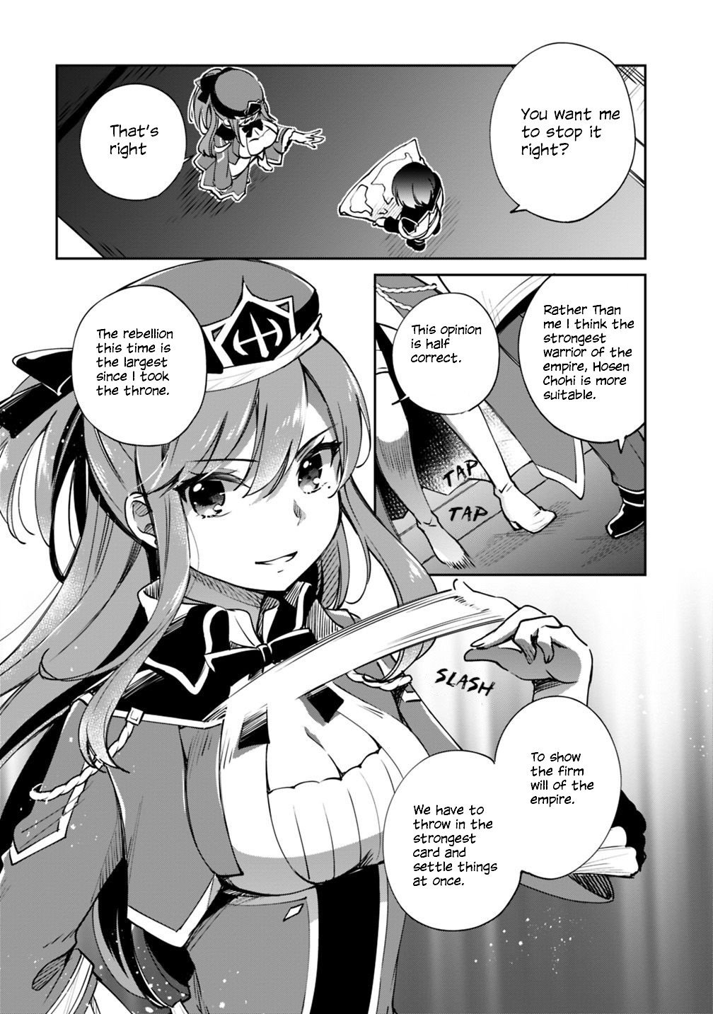 Zennin Ossan, Umarekawattara SSS Rank Jinsei ga Kakutei Shita chapter 20 page 2