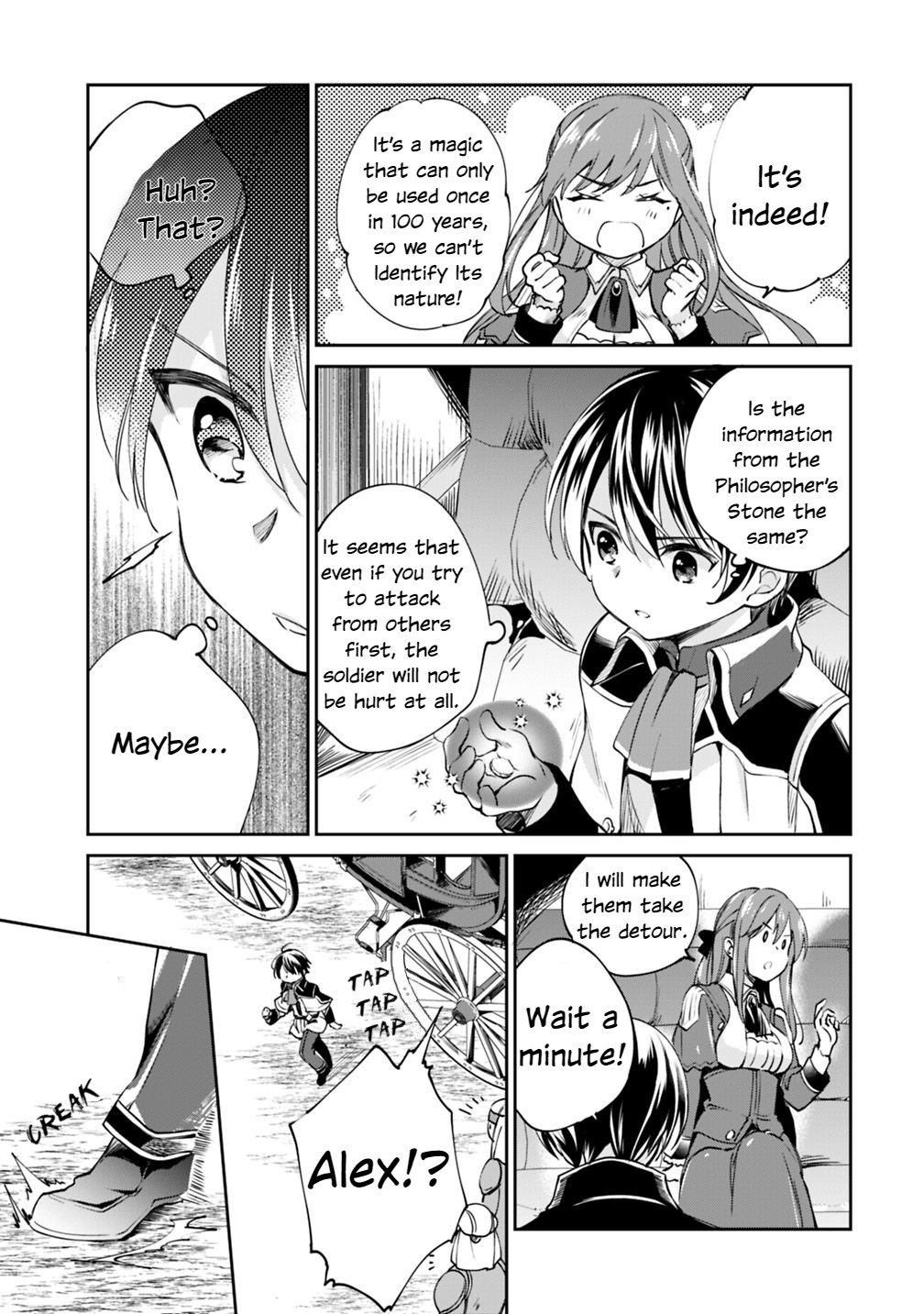 Zennin Ossan, Umarekawattara SSS Rank Jinsei ga Kakutei Shita chapter 20 page 7