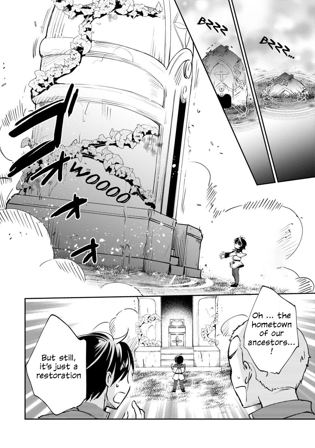 Zennin Ossan, Umarekawattara SSS Rank Jinsei ga Kakutei Shita chapter 21 page 10