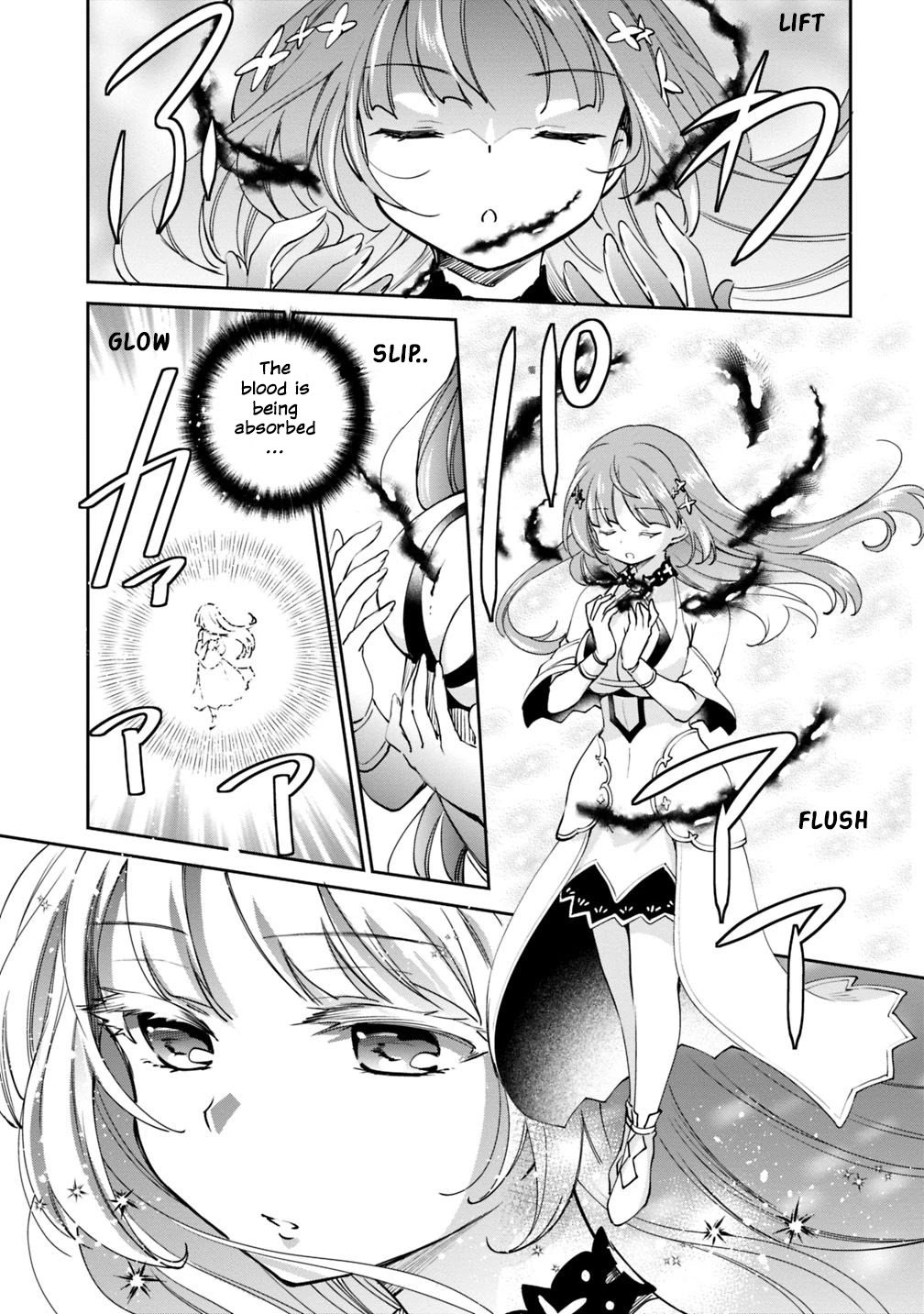 Zennin Ossan, Umarekawattara SSS Rank Jinsei ga Kakutei Shita chapter 21 page 13