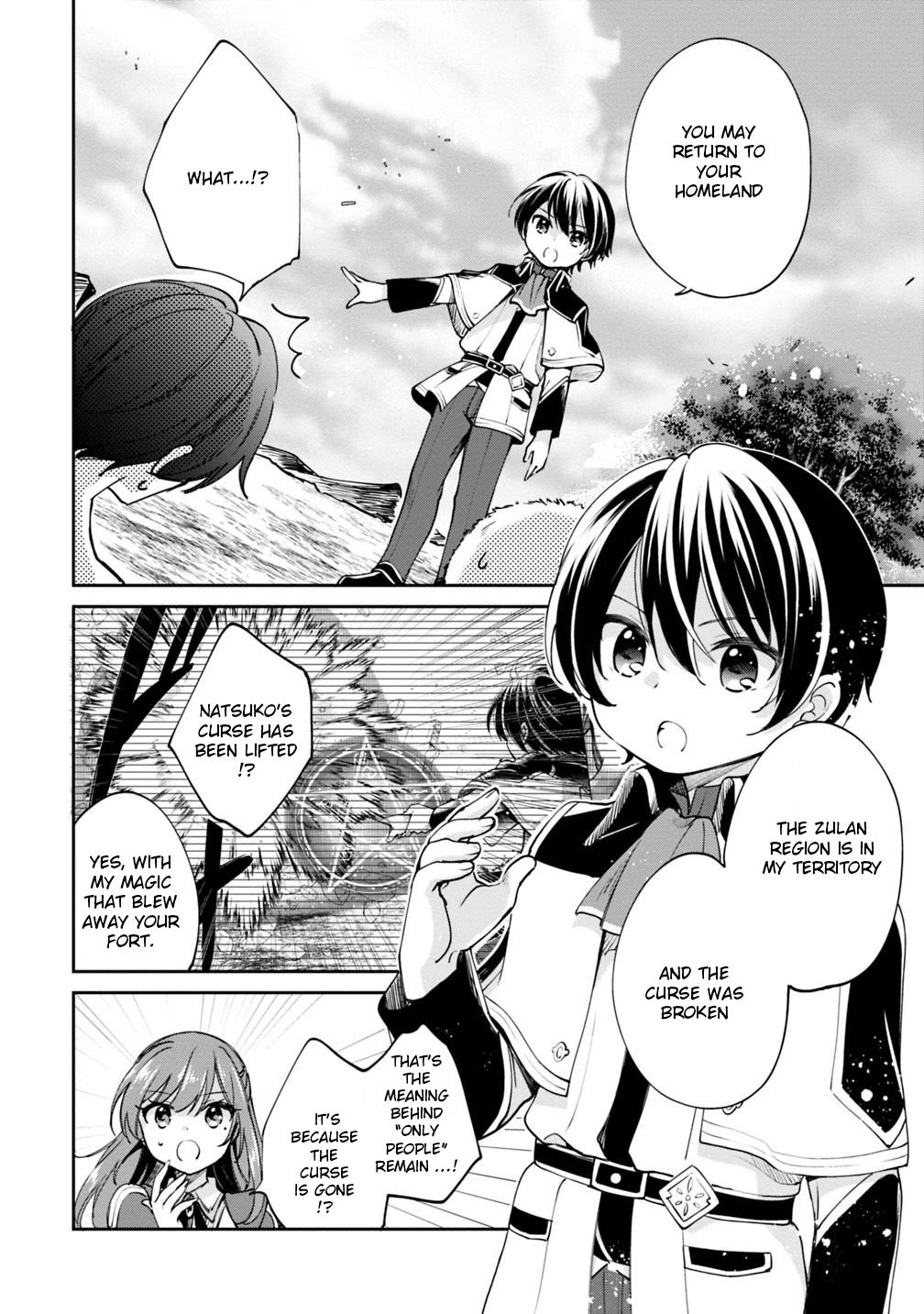 Zennin Ossan, Umarekawattara SSS Rank Jinsei ga Kakutei Shita chapter 21 page 4