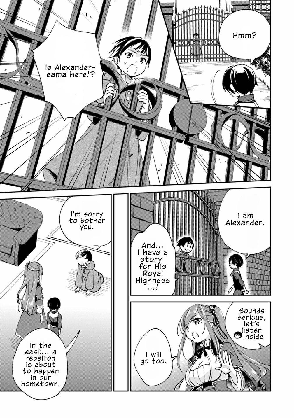 Zennin Ossan, Umarekawattara SSS Rank Jinsei ga Kakutei Shita chapter 24 page 8