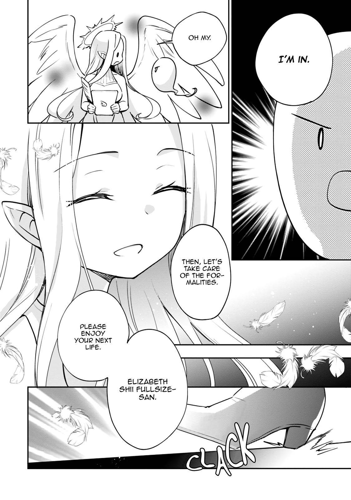 Zennin Ossan, Umarekawattara SSS Rank Jinsei ga Kakutei Shita chapter 25 page 4