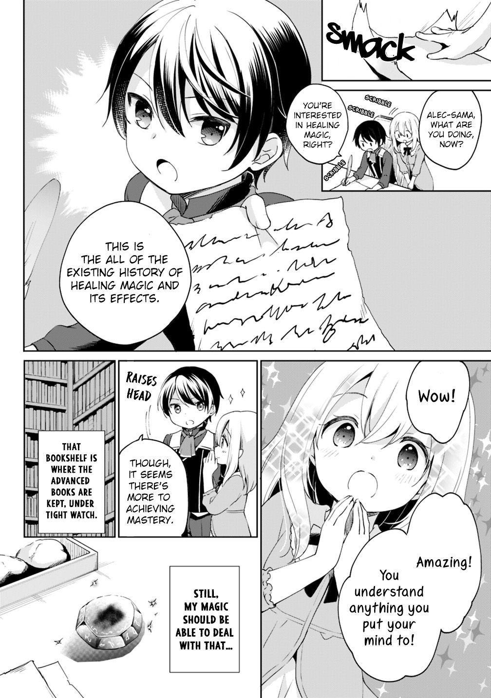 Zennin Ossan, Umarekawattara SSS Rank Jinsei ga Kakutei Shita chapter 3 page 2