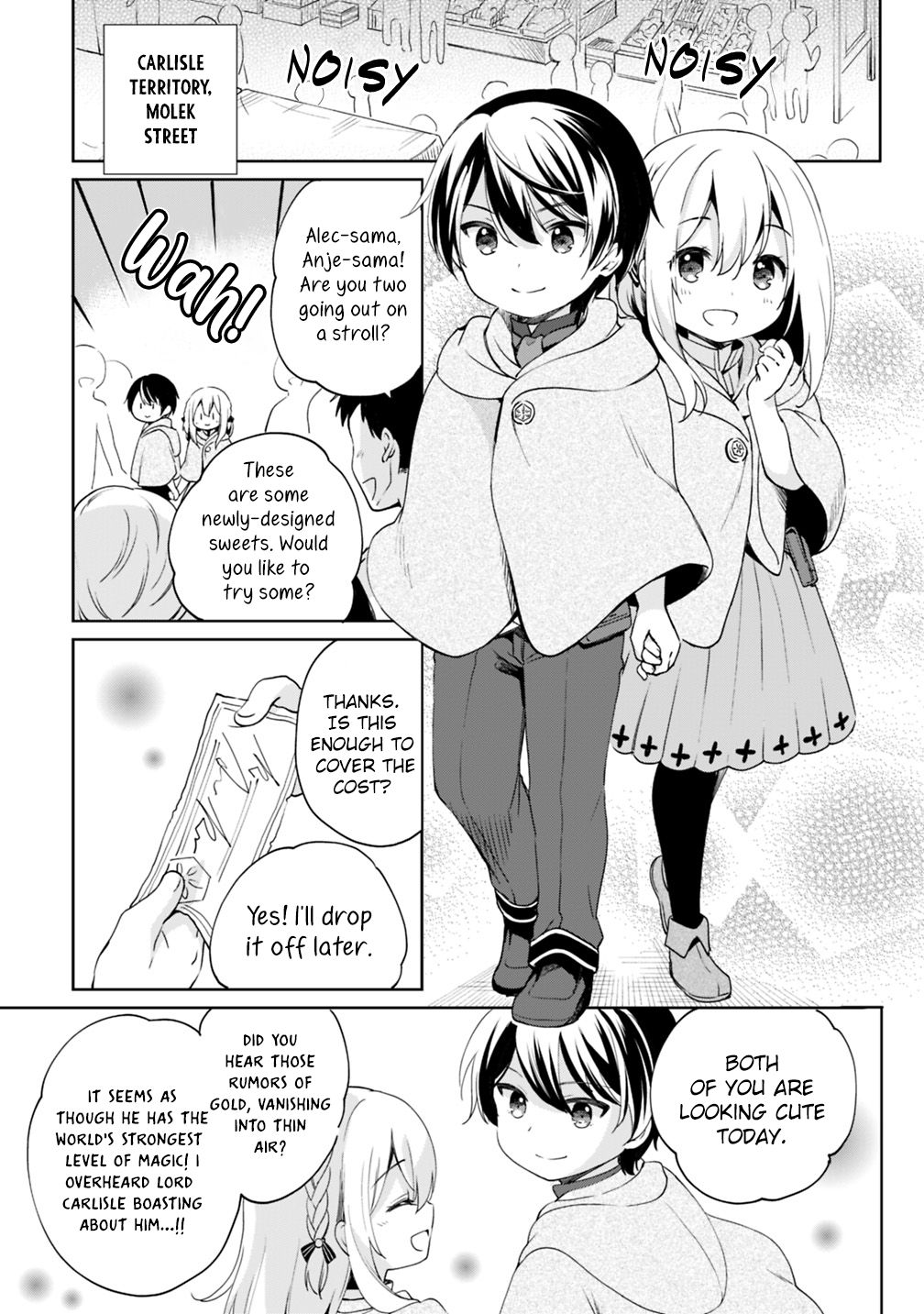 Zennin Ossan, Umarekawattara SSS Rank Jinsei ga Kakutei Shita chapter 3 page 3