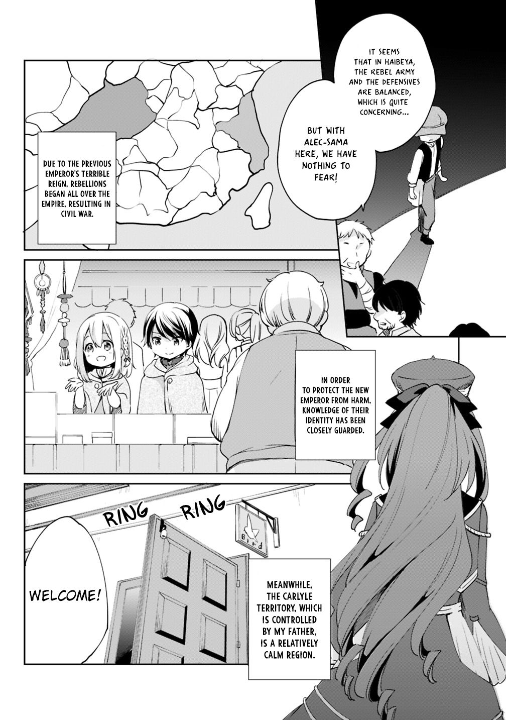 Zennin Ossan, Umarekawattara SSS Rank Jinsei ga Kakutei Shita chapter 3 page 4