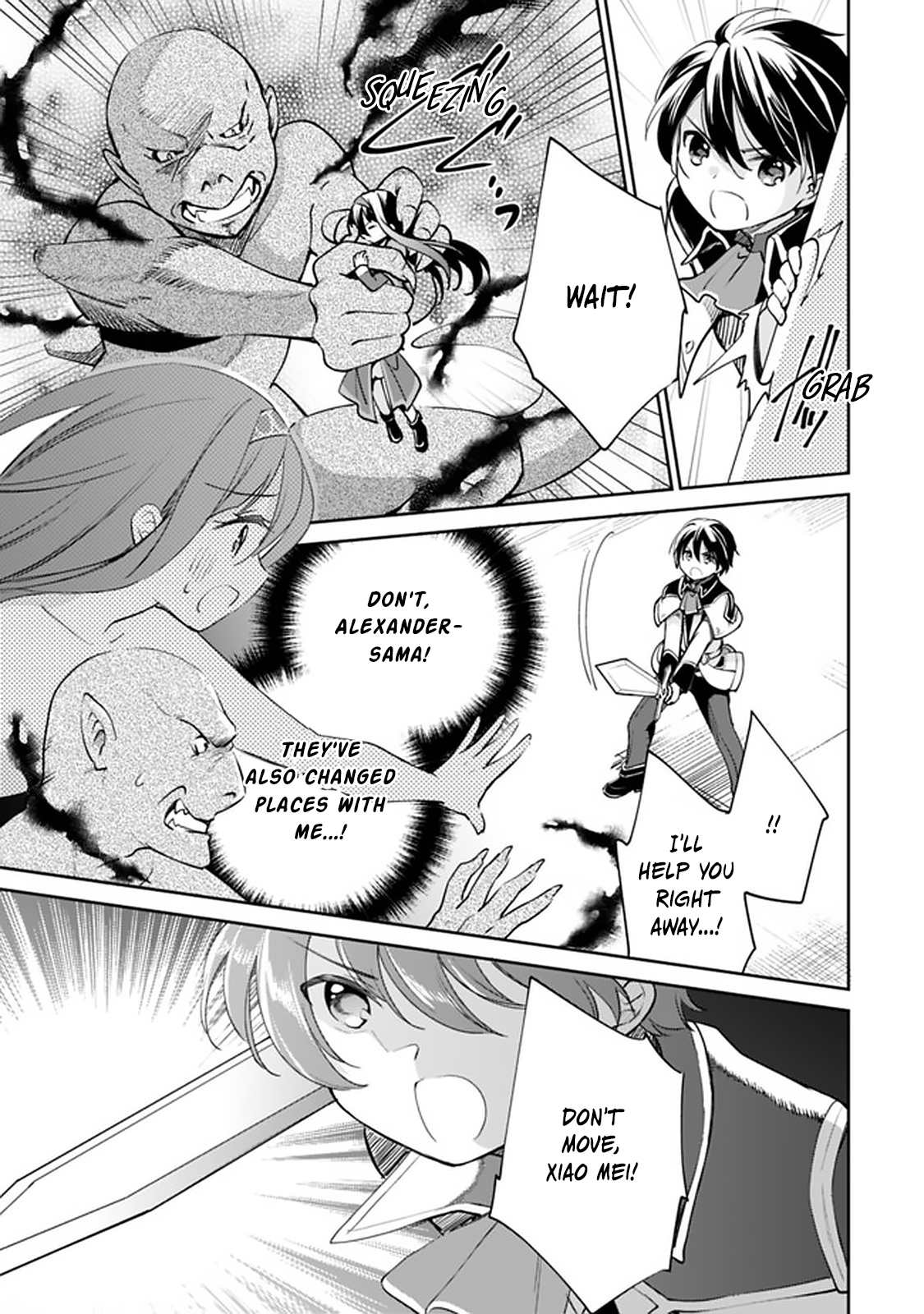 Zennin Ossan, Umarekawattara SSS Rank Jinsei ga Kakutei Shita chapter 33 page 11