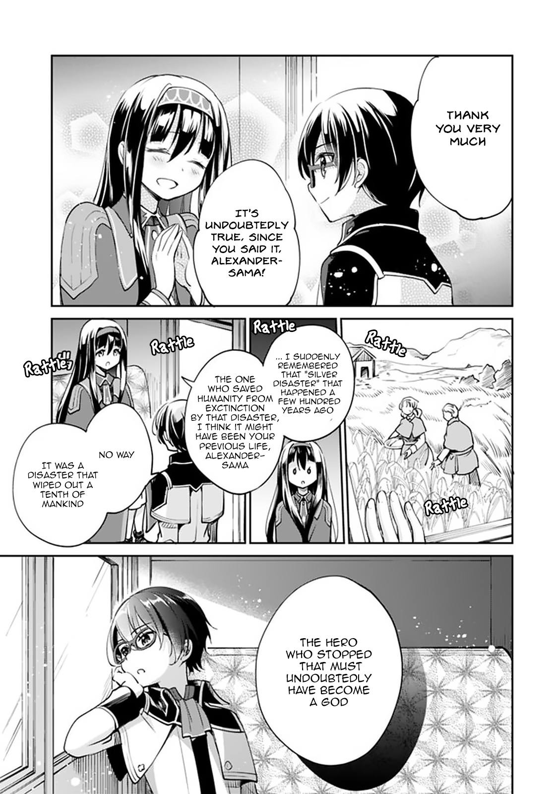 Zennin Ossan, Umarekawattara SSS Rank Jinsei ga Kakutei Shita chapter 33 page 3