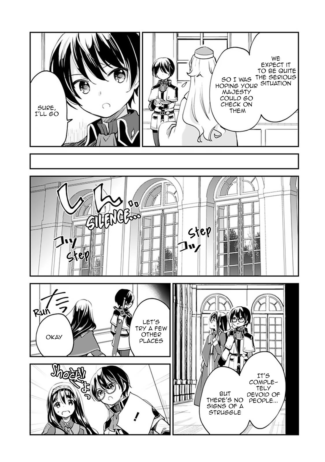 Zennin Ossan, Umarekawattara SSS Rank Jinsei ga Kakutei Shita chapter 33 page 5