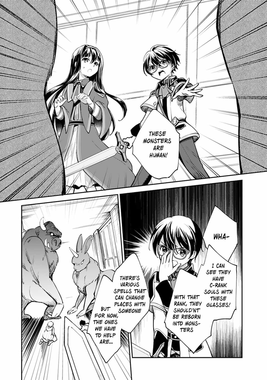 Zennin Ossan, Umarekawattara SSS Rank Jinsei ga Kakutei Shita chapter 33 page 8