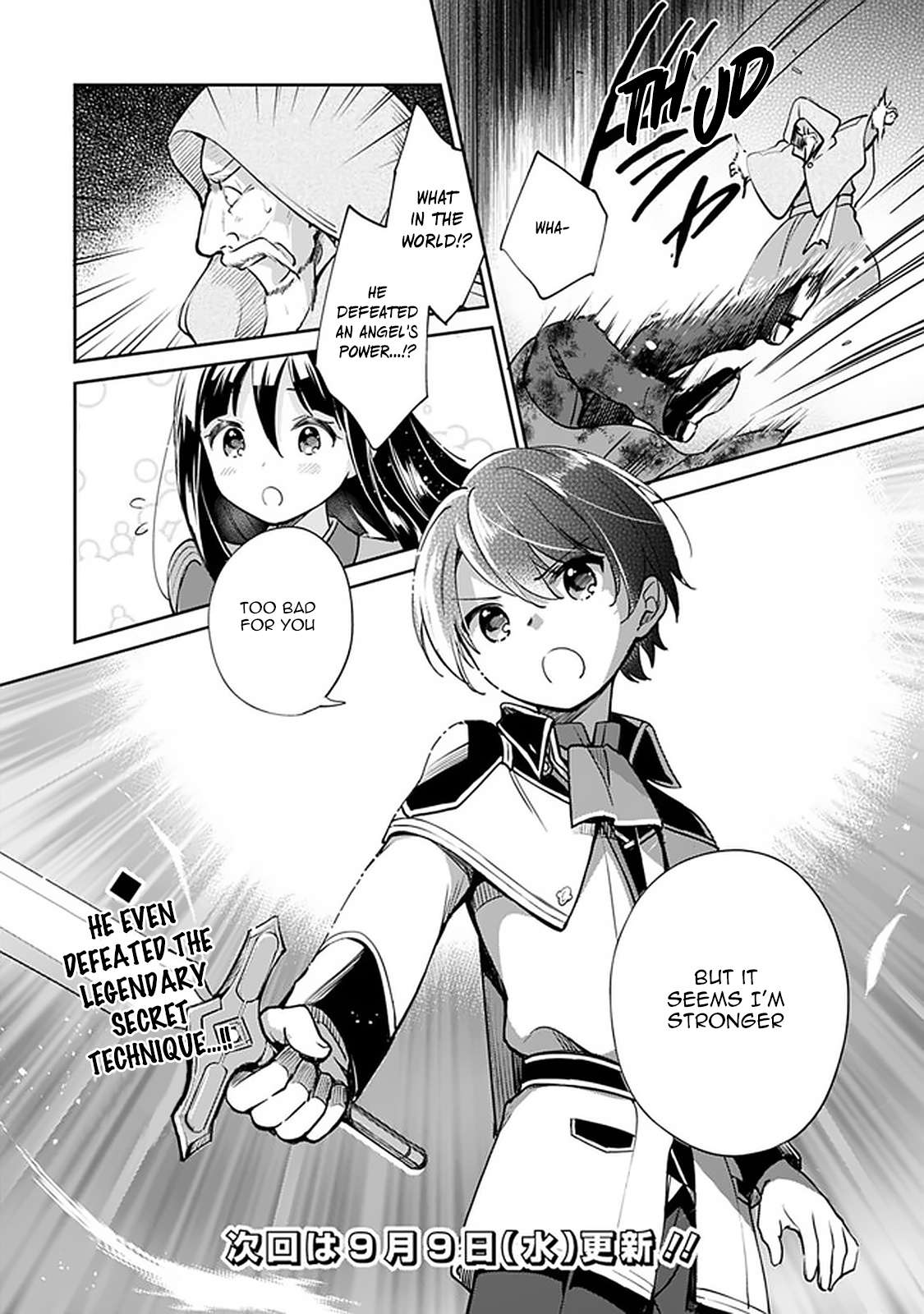 Zennin Ossan, Umarekawattara SSS Rank Jinsei ga Kakutei Shita chapter 34 page 14