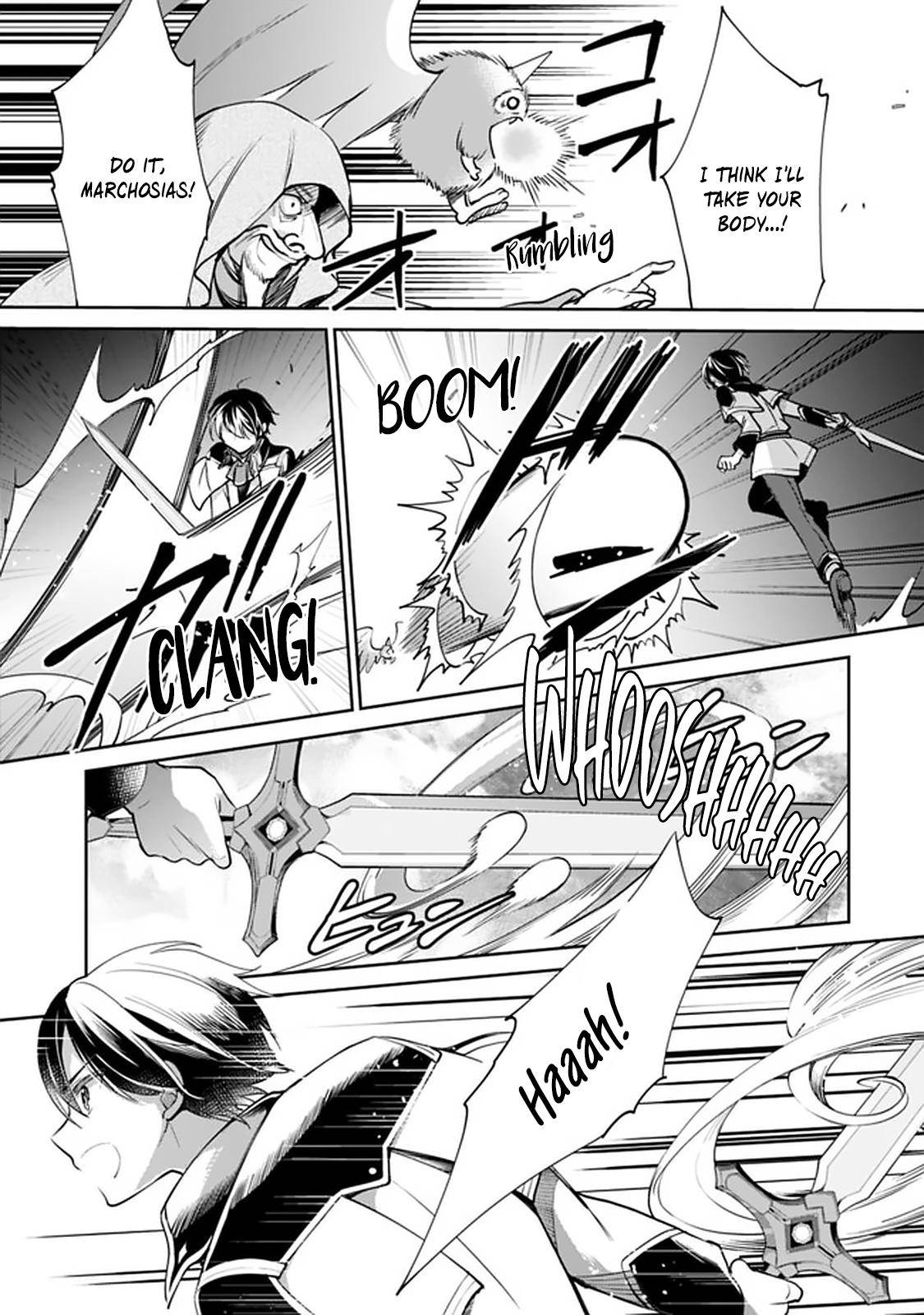 Zennin Ossan, Umarekawattara SSS Rank Jinsei ga Kakutei Shita chapter 35 page 12