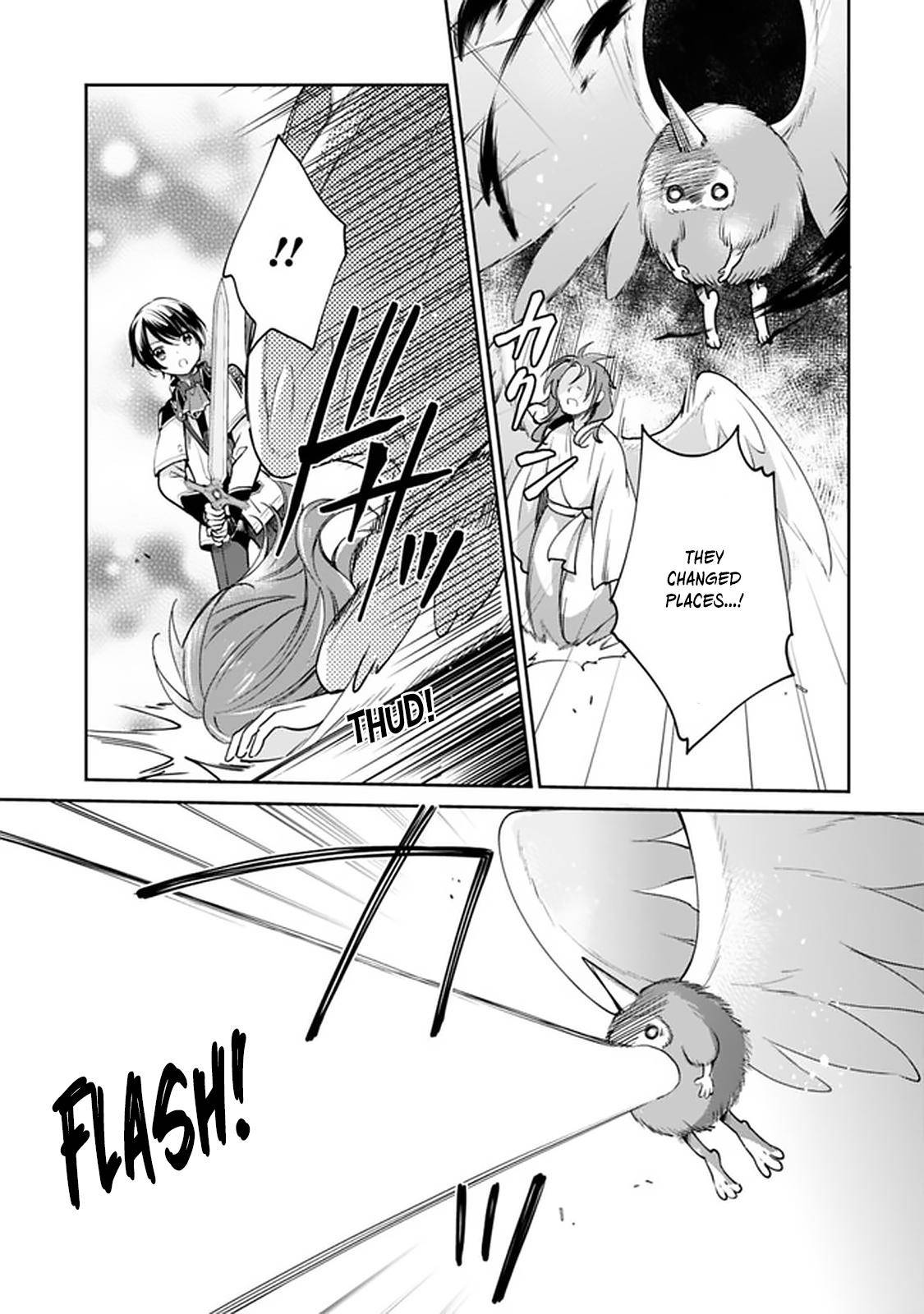 Zennin Ossan, Umarekawattara SSS Rank Jinsei ga Kakutei Shita chapter 35 page 6