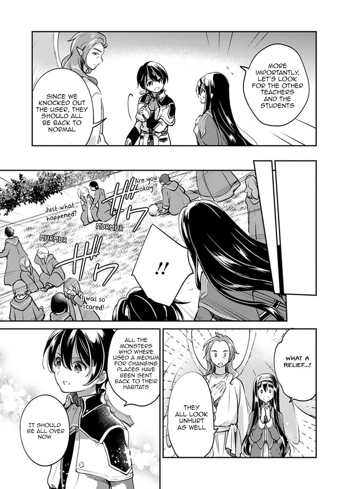 Zennin Ossan, Umarekawattara SSS Rank Jinsei ga Kakutei Shita chapter 36 page 4