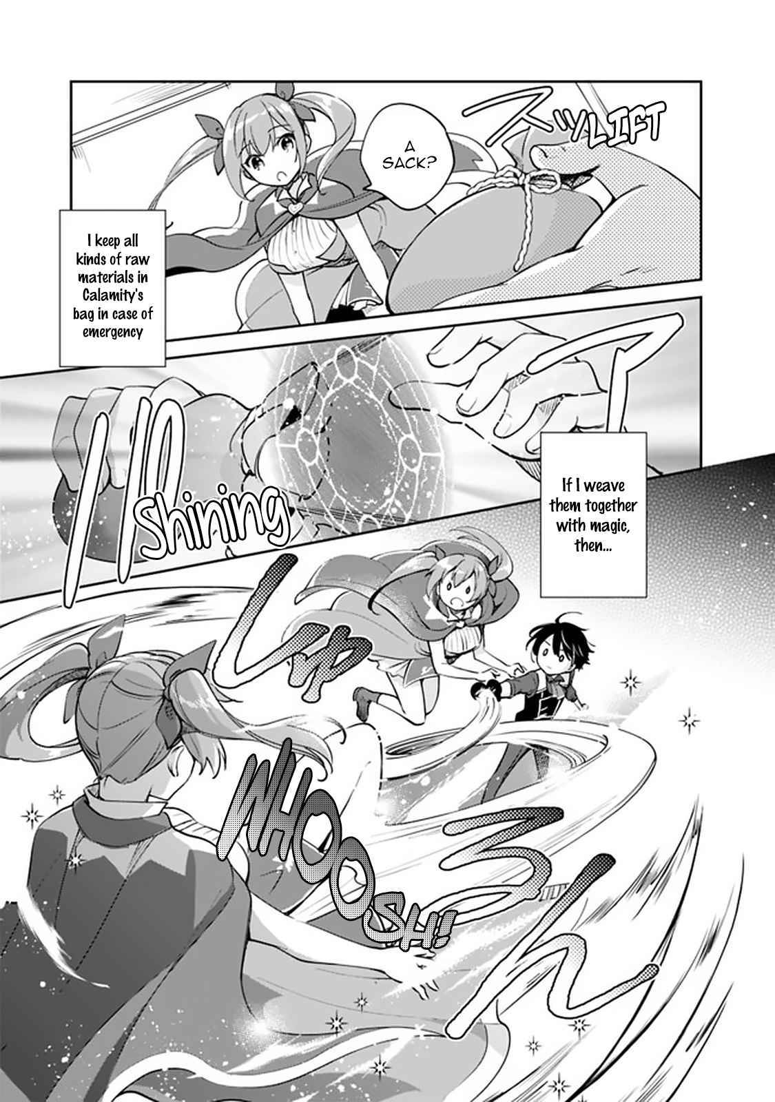 Zennin Ossan, Umarekawattara SSS Rank Jinsei ga Kakutei Shita chapter 38 page 3