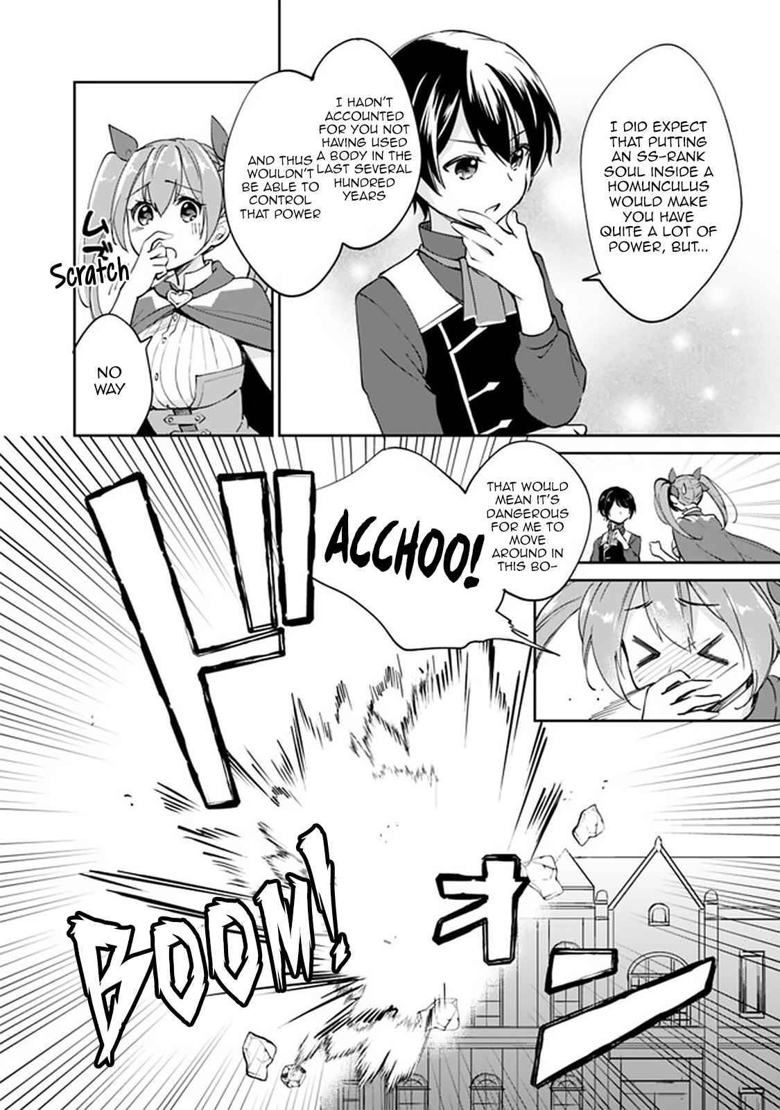 Zennin Ossan, Umarekawattara SSS Rank Jinsei ga Kakutei Shita chapter 38 page 8