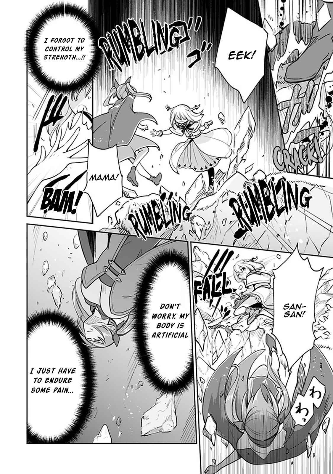 Zennin Ossan, Umarekawattara SSS Rank Jinsei ga Kakutei Shita chapter 39 page 12