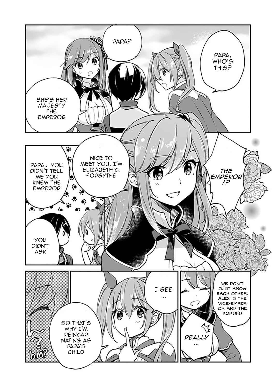 Zennin Ossan, Umarekawattara SSS Rank Jinsei ga Kakutei Shita chapter 39 page 3