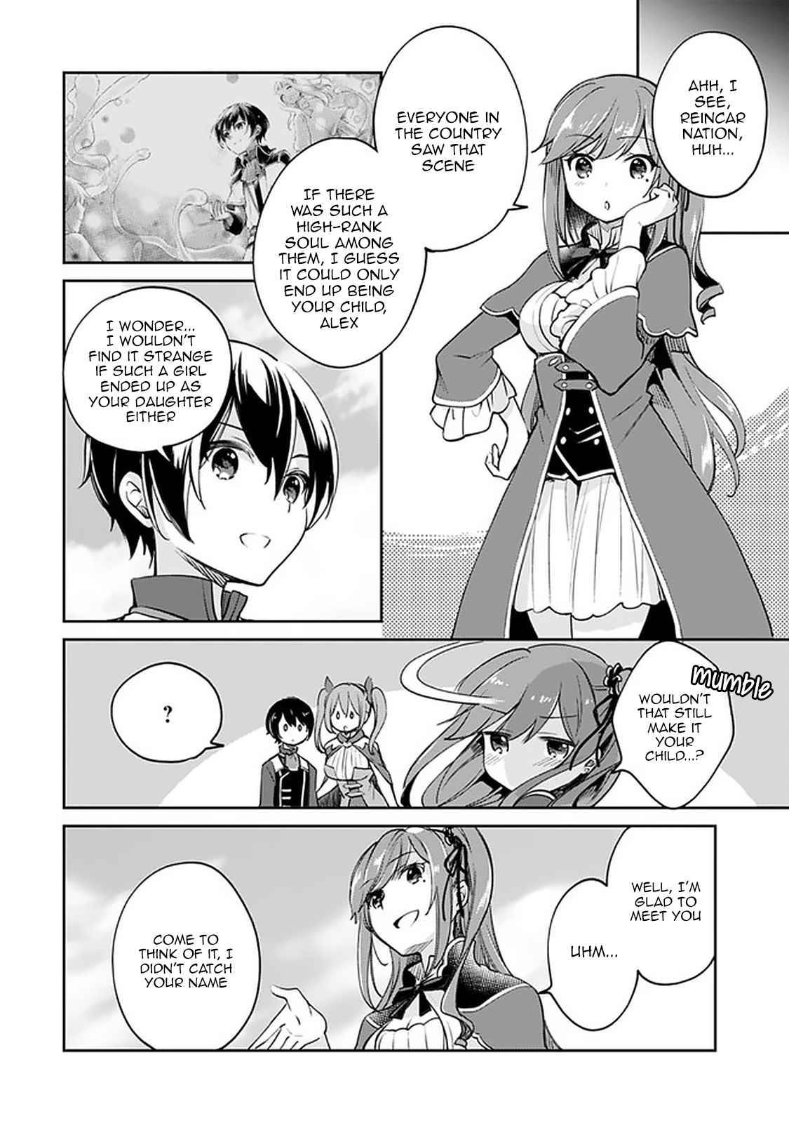 Zennin Ossan, Umarekawattara SSS Rank Jinsei ga Kakutei Shita chapter 39 page 4