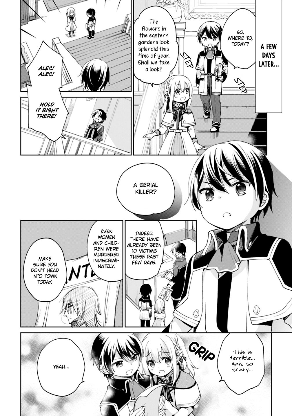 Zennin Ossan, Umarekawattara SSS Rank Jinsei ga Kakutei Shita chapter 4 page 7