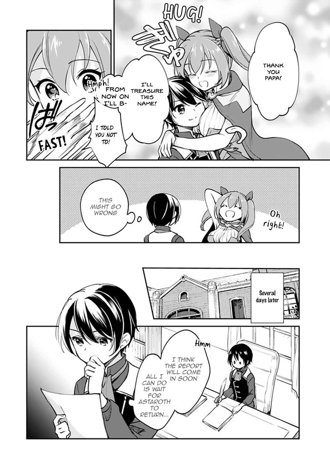 Zennin Ossan, Umarekawattara SSS Rank Jinsei ga Kakutei Shita chapter 40 page 5