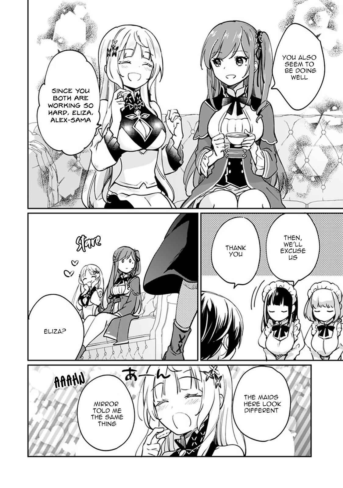 Zennin Ossan, Umarekawattara SSS Rank Jinsei ga Kakutei Shita chapter 47 page 2