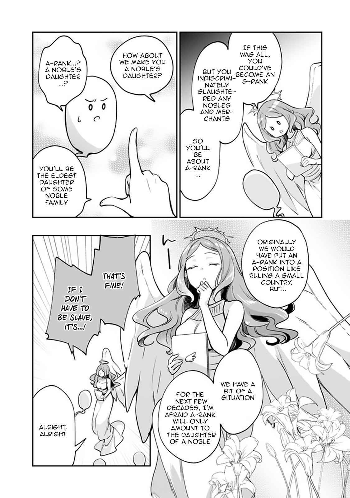 Zennin Ossan, Umarekawattara SSS Rank Jinsei ga Kakutei Shita chapter 48 page 11