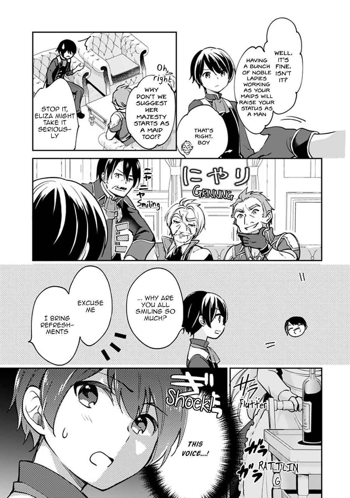 Zennin Ossan, Umarekawattara SSS Rank Jinsei ga Kakutei Shita chapter 48 page 7