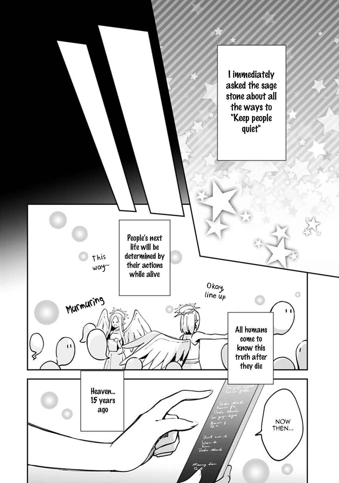 Zennin Ossan, Umarekawattara SSS Rank Jinsei ga Kakutei Shita chapter 48 page 8