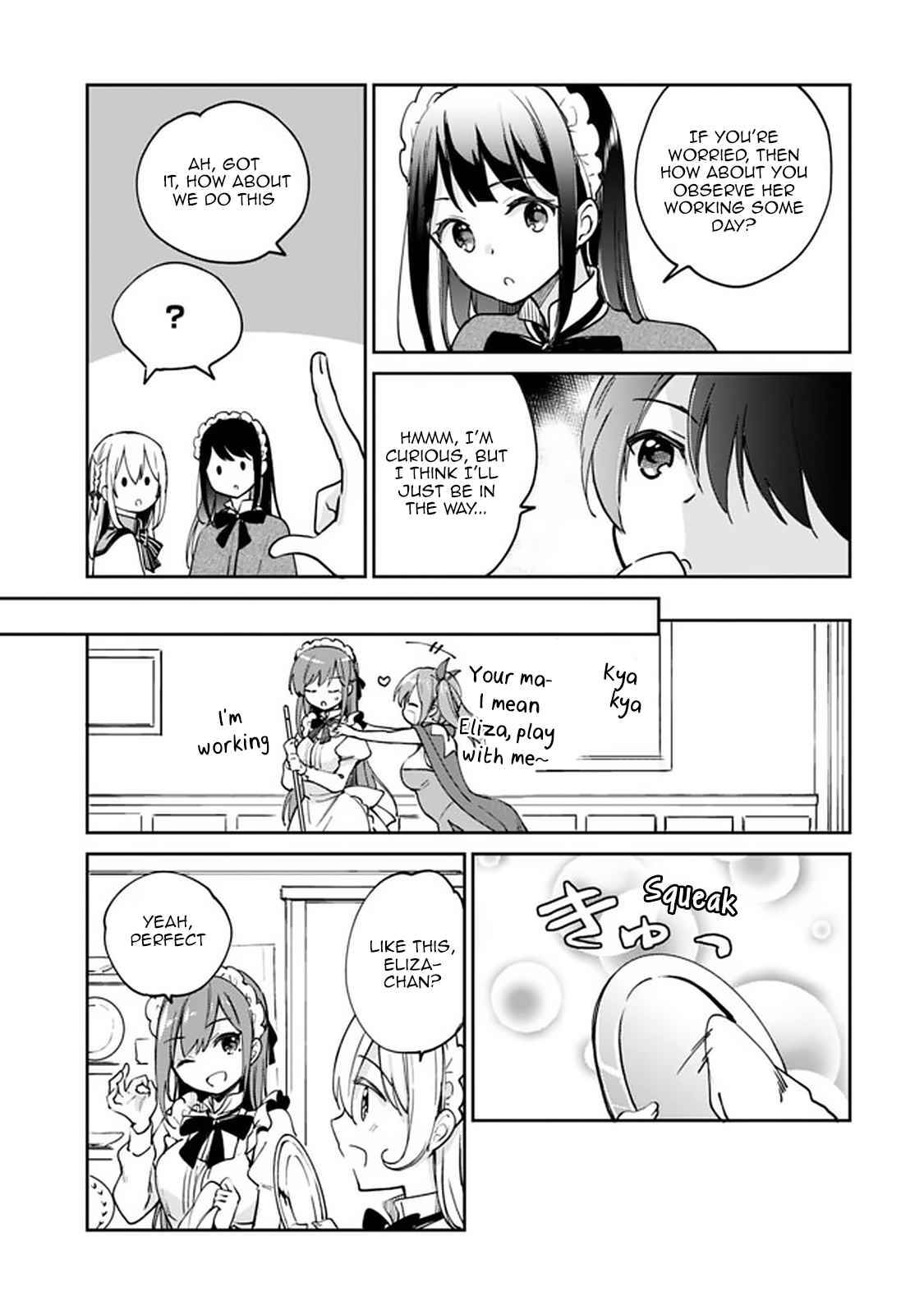 Zennin Ossan, Umarekawattara SSS Rank Jinsei ga Kakutei Shita chapter 49 page 5