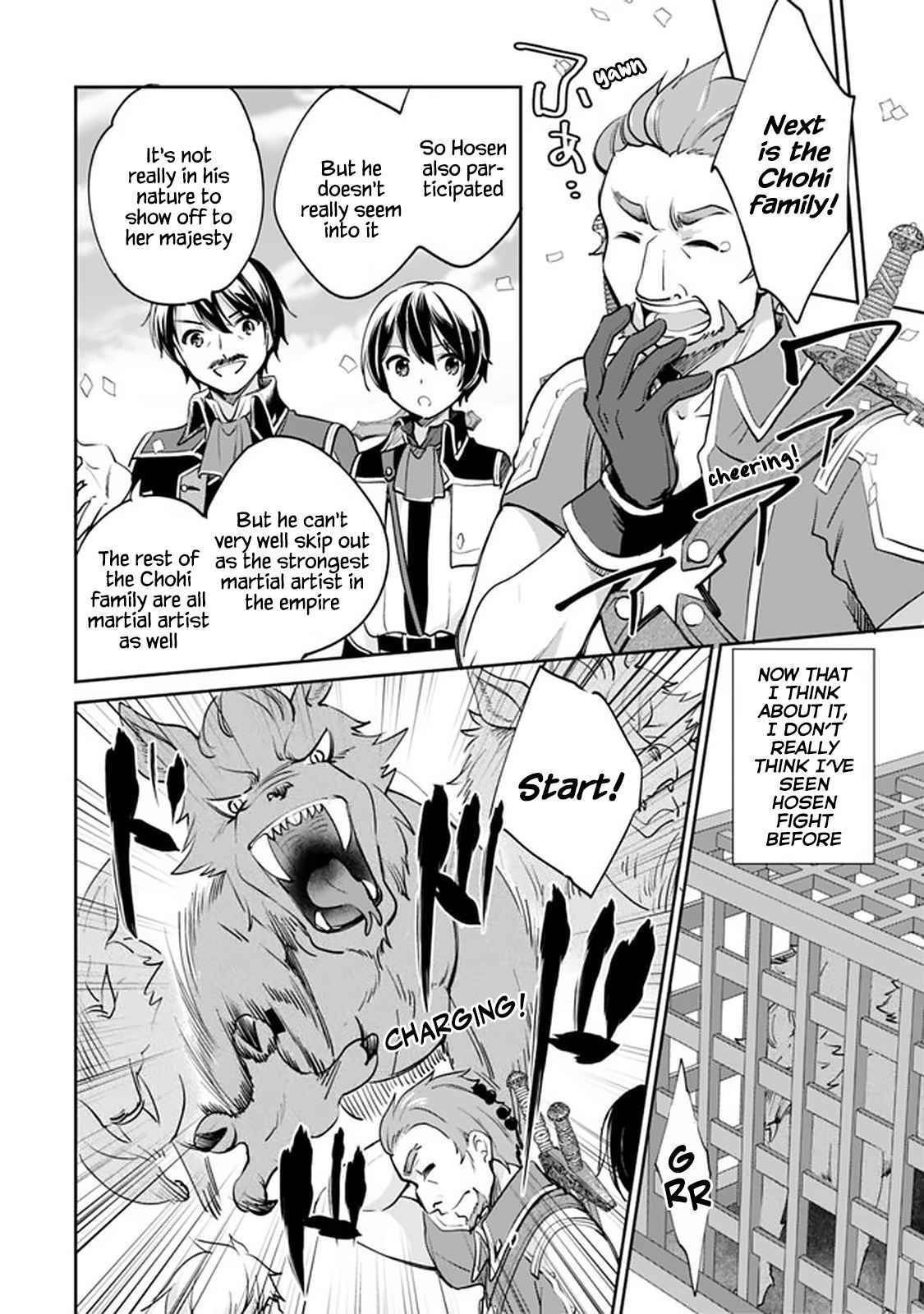 Zennin Ossan, Umarekawattara SSS Rank Jinsei ga Kakutei Shita chapter 53 page 2