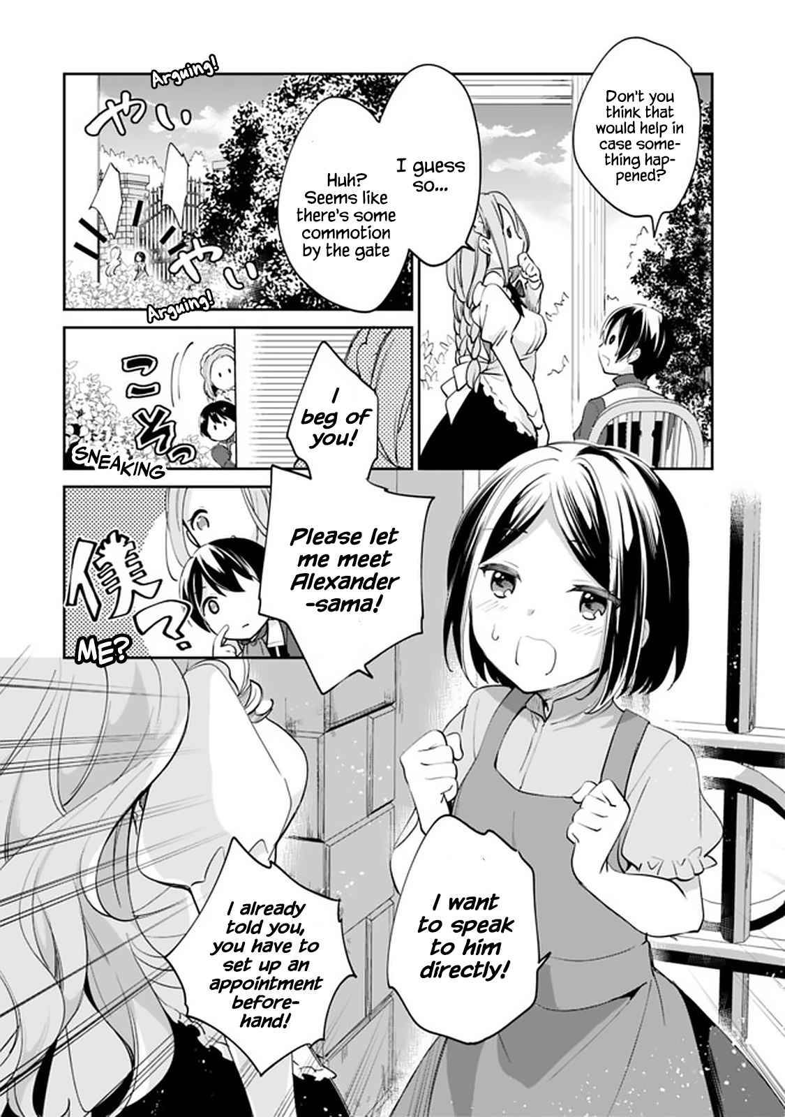 Zennin Ossan, Umarekawattara SSS Rank Jinsei ga Kakutei Shita chapter 55 page 2