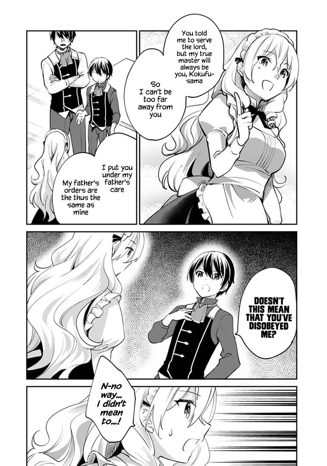 Zennin Ossan, Umarekawattara SSS Rank Jinsei ga Kakutei Shita chapter 56 page 10