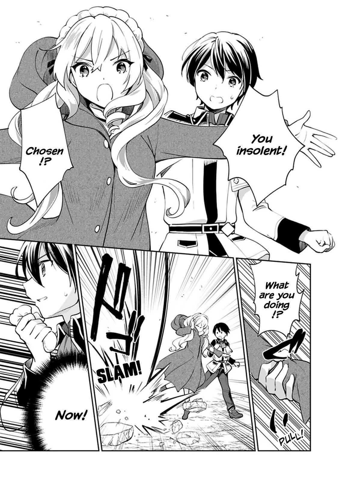 Zennin Ossan, Umarekawattara SSS Rank Jinsei ga Kakutei Shita chapter 56 page 7