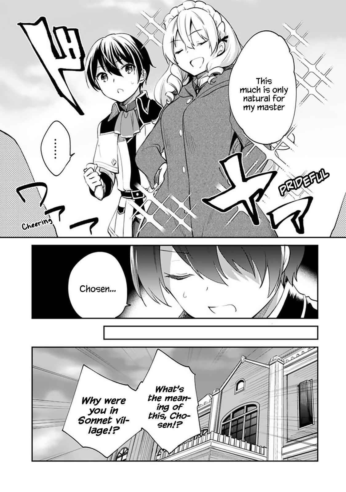 Zennin Ossan, Umarekawattara SSS Rank Jinsei ga Kakutei Shita chapter 56 page 9