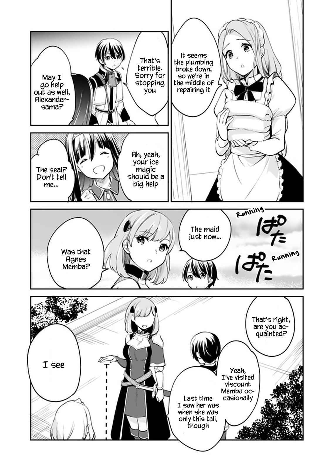 Zennin Ossan, Umarekawattara SSS Rank Jinsei ga Kakutei Shita chapter 57 page 11