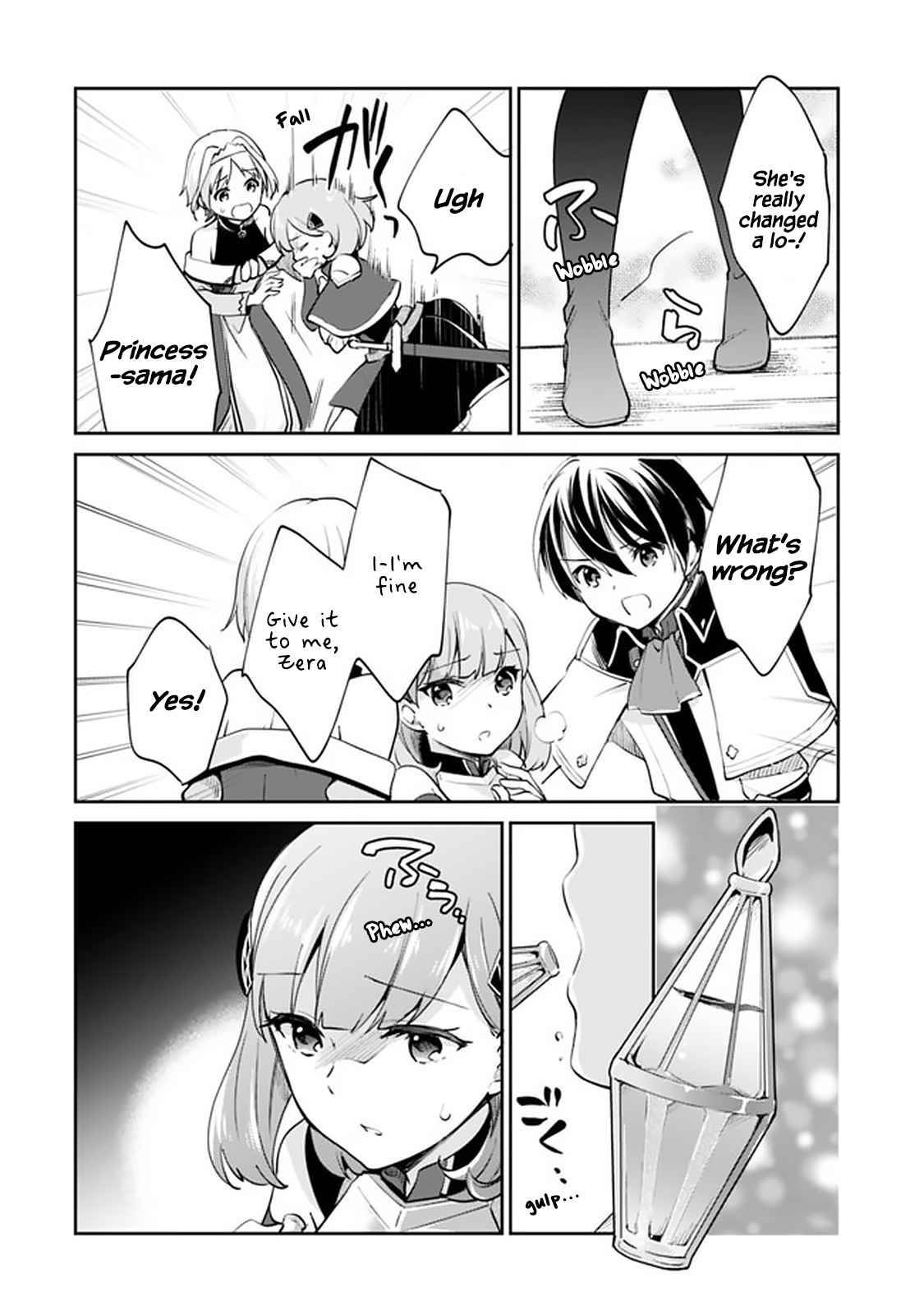 Zennin Ossan, Umarekawattara SSS Rank Jinsei ga Kakutei Shita chapter 57 page 12