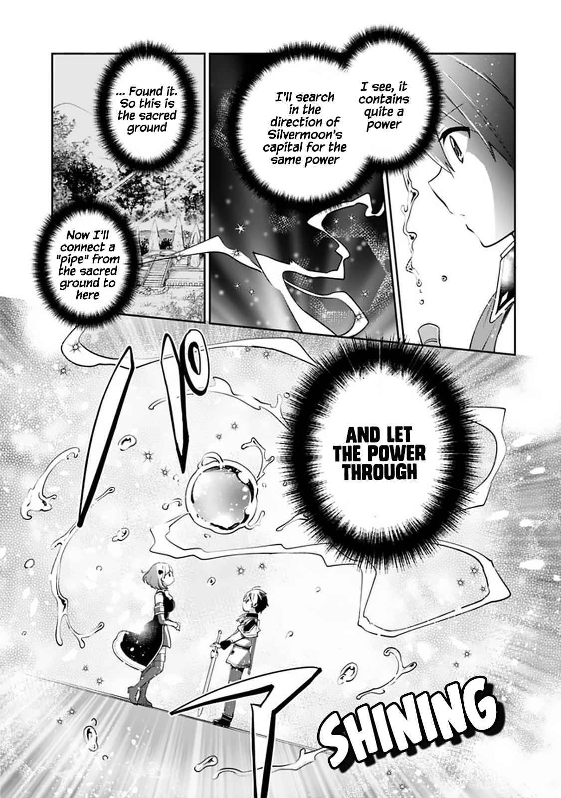 Zennin Ossan, Umarekawattara SSS Rank Jinsei ga Kakutei Shita chapter 57 page 15